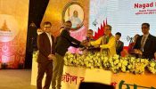 ডাক ও টেলিযোগাযোগ পদক পেল নগদ