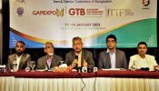 গার্মেন্ট এক্সেসরিজের আন্তর্জাতিক প্রদর্শনী শুরু হচ্ছে