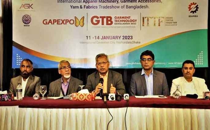 গার্মেন্ট এক্সেসরিজের আন্তর্জাতিক প্রদর্শনী শুরু হচ্ছে