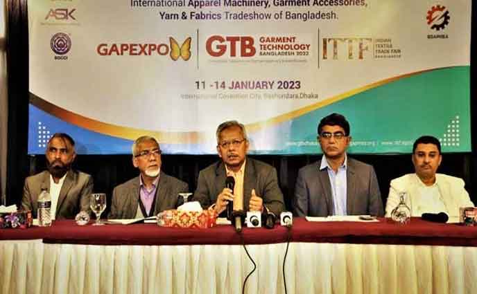 গার্মেন্ট এক্সেসরিজের আন্তর্জাতিক প্রদর্শনী শুরু হচ্ছে