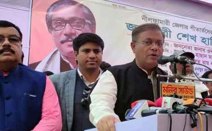 দুর্যোগে বিএনপিকে খুঁজে পাওয়া যায় না, তারা শীতের পাখি: তথ্যমন্ত্রী