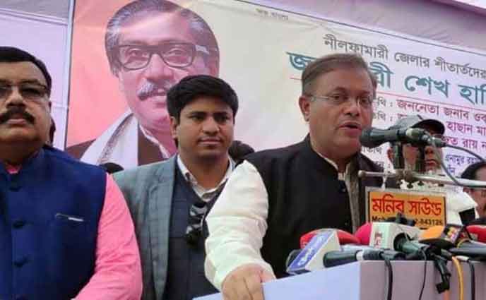 দুর্যোগে বিএনপিকে খুঁজে পাওয়া যায় না, তারা শীতের পাখি: তথ্যমন্ত্রী