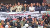 রাজধানীতে যুবদলের বিক্ষোভ মিছিল