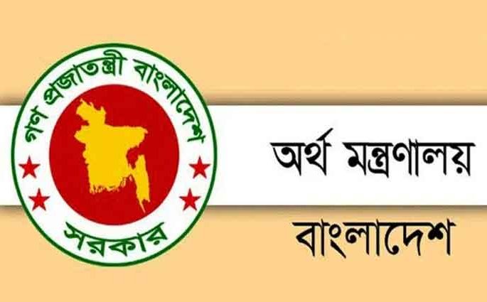 পদোন্নতির তদবির হলে প্রার্থীর বিরুদ্ধে ব্যবস্থা