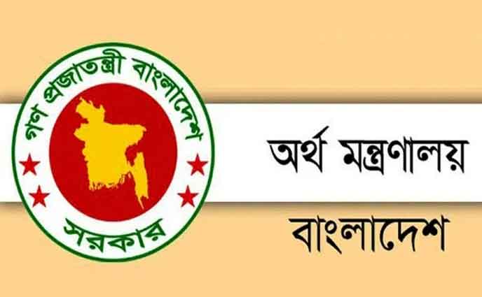 পদোন্নতির তদবির হলে প্রার্থীর বিরুদ্ধে ব্যবস্থা