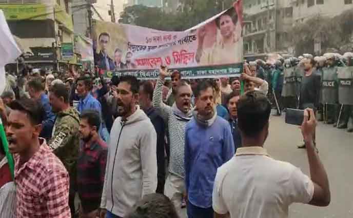 সংক্ষেপ হলো বিএনপির মিছিলের রুট