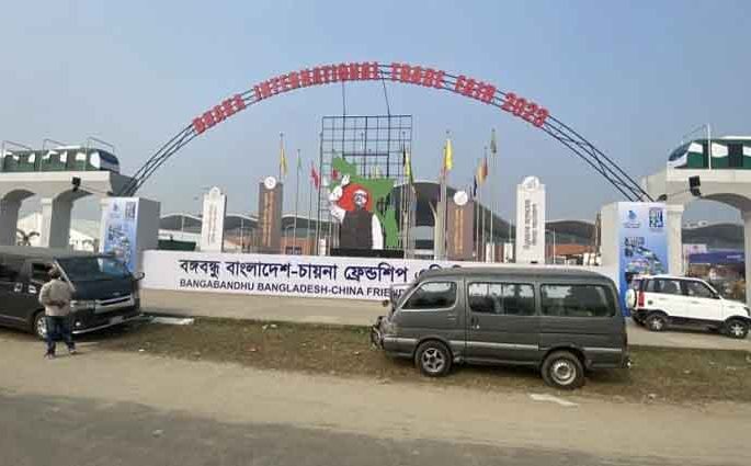 বাণিজ্য মেলায় জাল নোট শনাক্তে সেবা দেবে তিন ব্যাংক