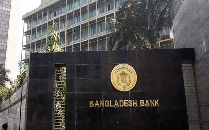 জুনের মধ্যে ইসলামি ইন্টারব্যাংক মানি মার্কেট চালু হচ্ছে