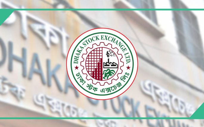 ডিএসই-বিএসইসিকে লভ্যাংশ বিতরণের প্রতিবেদন জমা দেয়নি ৪ কোম্পানি