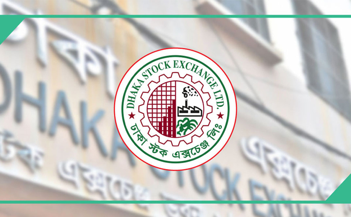 ডিএসই-বিএসইসিকে লভ্যাংশ বিতরণের প্রতিবেদন জমা দেয়নি ৪ কোম্পানি