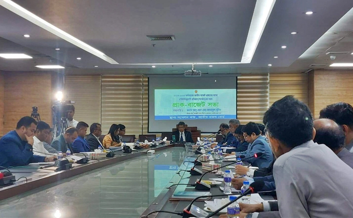 করমুক্ত আয়ের সীমা ৭ লাখ টাকা করার প্রস্তাব
