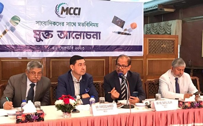 সহনীয় পর্যায়ে ভর্তুকির দাবি মেট্রোপলিটন চেম্বারের নেতাদের