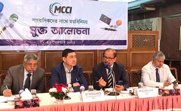 সহনীয় পর্যায়ে ভর্তুকির দাবি মেট্রোপলিটন চেম্বারের নেতাদের
