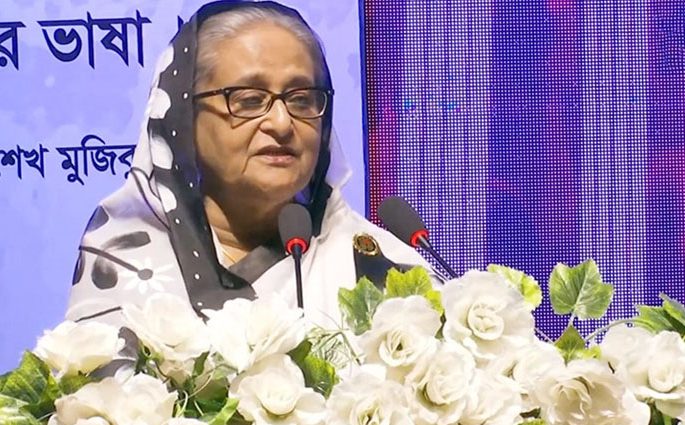 মানুষের সুবিধার জন্য ৯টি ভাষার একটি অ্যাপ করেছি : প্রধানমন্ত্রী