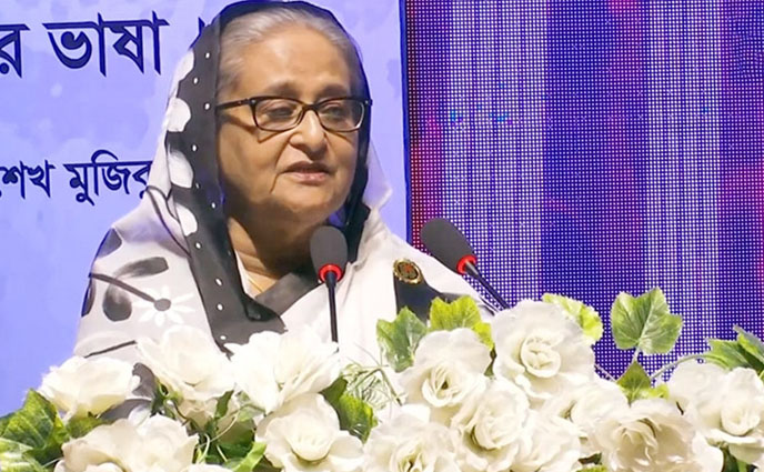মানুষের সুবিধার জন্য ৯টি ভাষার একটি অ্যাপ করেছি : প্রধানমন্ত্রী