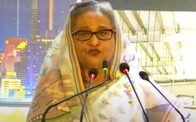 ল্যান্ডবেইজড এলএনজি টার্মিনাল করার উদ্যোগ নেওয়া হয়েছে
