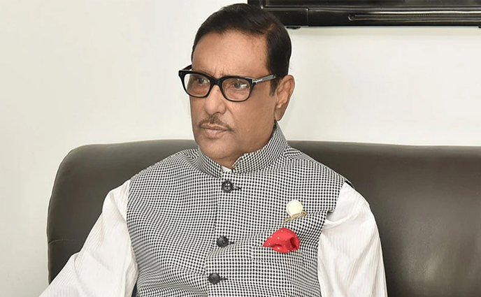 বাধা নয়, জনগণের নিরাপত্তার জন্য আ.লীগ কর্মসূচি দিচ্ছে
