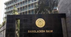 অর্থনীতি পুনরুজ্জীবিত করতে ৬০ হাজার কোটি টাকার তহবিল ঘোষণা