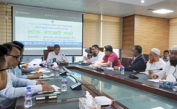 নন-লিস্টেড কোম্পানির কর হার কমানোর প্রস্তাব ডিসিসিআইয়ের