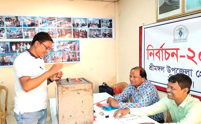 শ্রীমঙ্গল উপজেলা প্রেসক্লাবের নিবার্চন সম্পন্ন