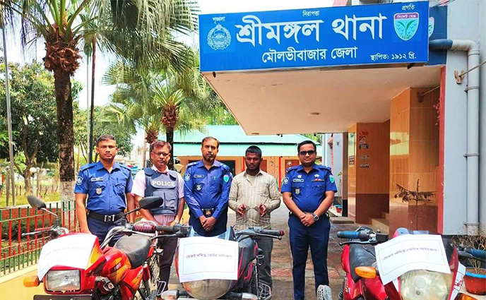 শ্রীমঙ্গলে  চুরি হওয়া মোটরসাইকেল উদ্ধার