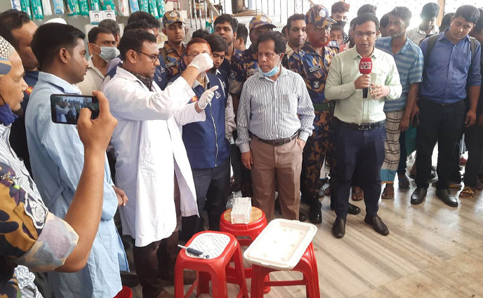 ক্যারি ফ্যামেলিতে অননুমোদিত পণ্য, জরিমানা ৫০ হাজার