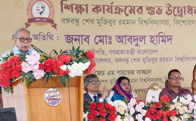 শিক্ষার সঙ্গে কর্মের সংযোগ ঘটাতে হবে: রাষ্ট্রপতি