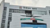 সোমবার জানা যাবে ৫ সিটির ভোটের তারিখ