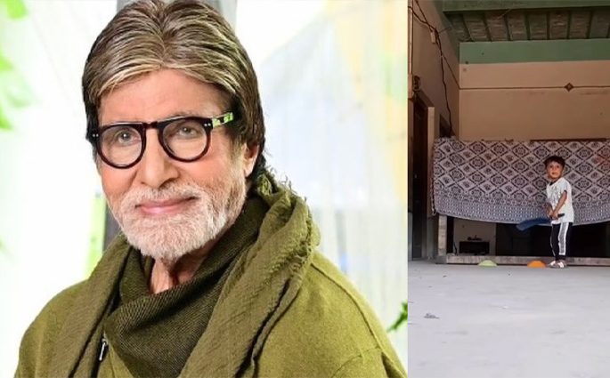 পাকিস্তানি শিশুতে ‘ভারতের ভবিষ্যৎ’ দেখলেন অমিতাভ!