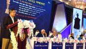 শিল্প খাতে সিআইপি সম্মাননা পেলেন ৪৪ শিল্পোদ্যোক্তা