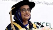 সন্তানদের শিক্ষার জন্য মুসলিম উম্মাহর প্রতি আরও বিনিয়োগের আহ্বান প্রধানমন্ত্রীর
