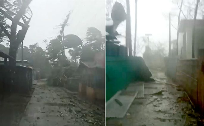 সেন্টমার্টিন লন্ডভন্ড