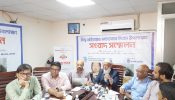 নবজাতকের থাইরয়েড পরীক্ষা বাধ্যতামূলক করার দাবি