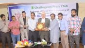 বাংলাদেশের অভ্যন্তরীণ বিষয়ে রাশিয়ার হস্তক্ষেপ নেই : চট্টগ্রামে রাষ্ট্রদূত
