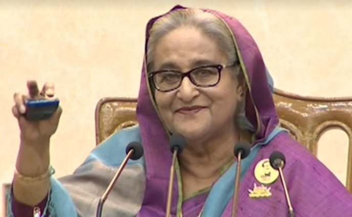প্রধানমন্ত্রীর শিক্ষা সহায়তা ট্রাস্টের উপবৃত্তি যাচ্ছে বিকাশে