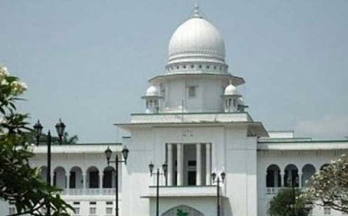 দেশের শীর্ষ মাদক কারবারিদের নাম-ঠিকানা দাখিলে হাইকোর্ট নির্দেশ