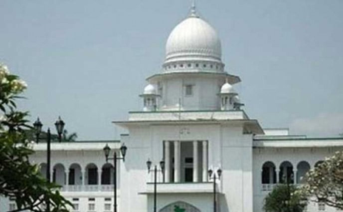 দেশের শীর্ষ মাদক কারবারিদের নাম-ঠিকানা দাখিলে হাইকোর্ট নির্দেশ