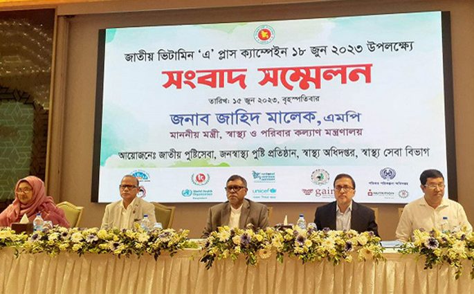 সারাদেশে ভিটামিন ‘এ প্লাস’ ক্যাম্পেইন রোববার