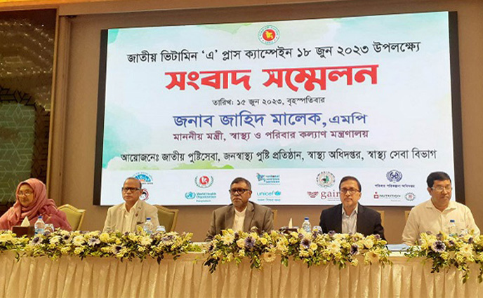 সারাদেশে ভিটামিন ‘এ প্লাস’ ক্যাম্পেইন রোববার