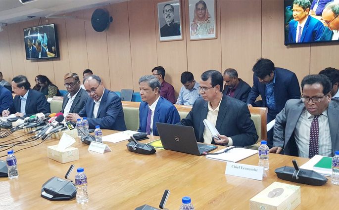 ছয় মাসের মুদ্রানীতি ঘোষণা করছে কেন্দ্রীয় ব্যাংক
