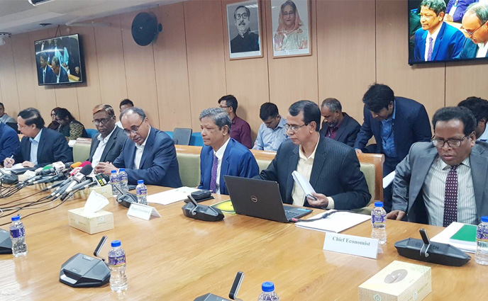 ছয় মাসের মুদ্রানীতি ঘোষণা করছে কেন্দ্রীয় ব্যাংক