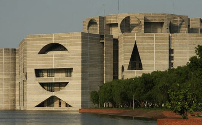 সংসদে ব্যাংক কোম্পানি (সংশোধন) বিল, ২০২৩ পাস