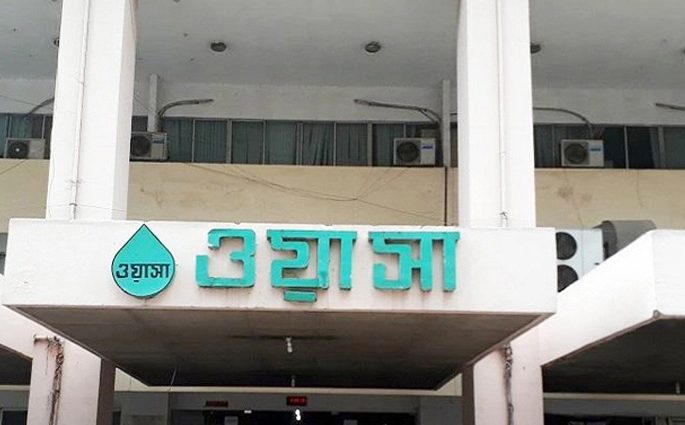 ওয়াসার ১১২ কোটি টাকার ব্যয় অনুমোদন