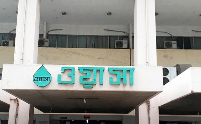 ওয়াসার ১১২ কোটি টাকার ব্যয় অনুমোদন