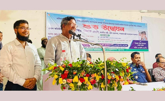 কারো কথায় নয়, আমাদের সংবিধান অনুযায়ী আগামী জাতীয় নির্বাচন হবে : কৃষিমন্ত্রী