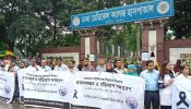 তিন চিকিৎসকের মুক্তি দাবিতে ওজিএসবি-চিকিৎসকদের মানববন্ধন