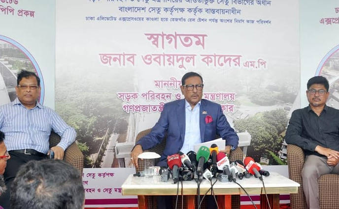 প্রধানমন্ত্রী সেপ্টেম্বরে দেশের প্রথম এলিভেটেড এক্সপ্রেসওয়ের উদ্বোধন করবেন: ওবায়দুল কাদের
