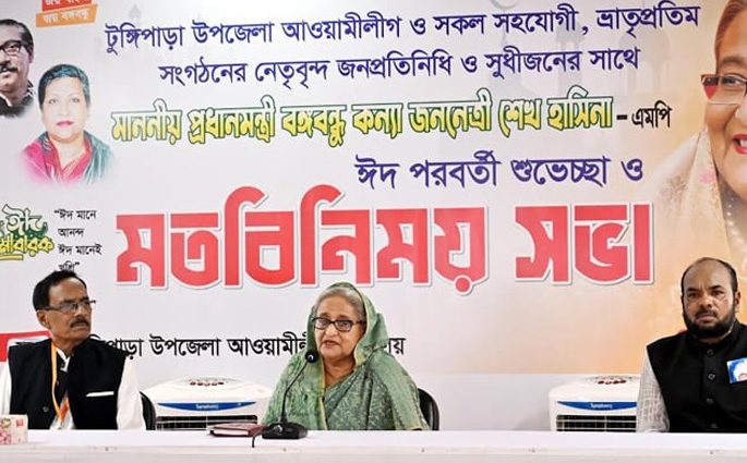 আমার লক্ষ্য দেশবাসীর ভাগ্য পরিবর্তন করা : প্রধানমন্ত্রী