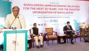 বাংলাদেশের মেগা প্রকল্পে বিনিয়োগ করতে চায় জাপান : বাণিজ্যমন্ত্রী