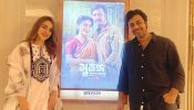 সৌদি আরবের সিনেমা হলে বাংলাদেশের ‘সুড়ঙ্গ’!
